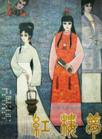黄色网址在线免费